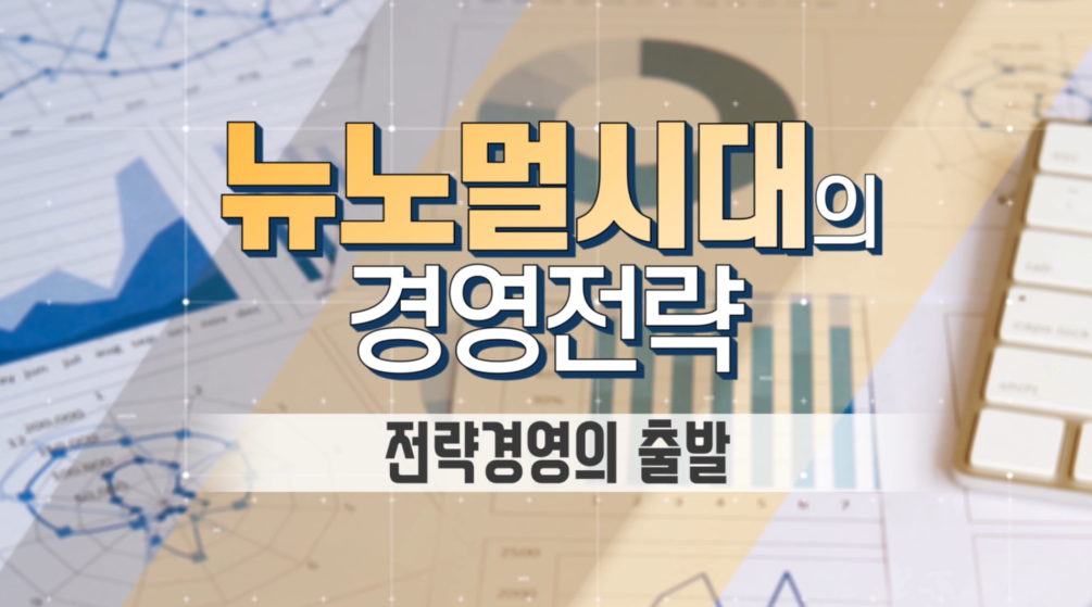 교육과정사진